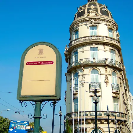 Astoria Hotel 3*